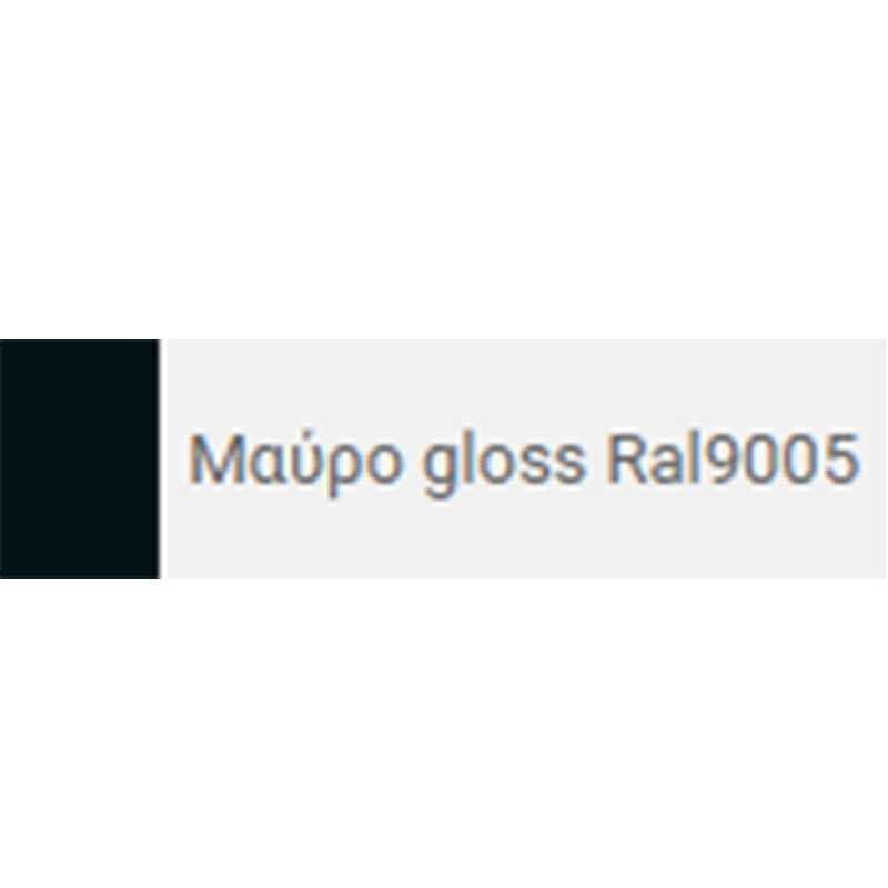 Σπρέι βαφής γενικής χρήσης Ambrosol μαύρο gloss Ral9005 - Image 2