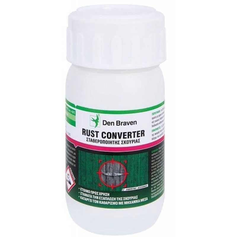 Μετατροπέας σκουριάς 200 ml DEN BRAVEN