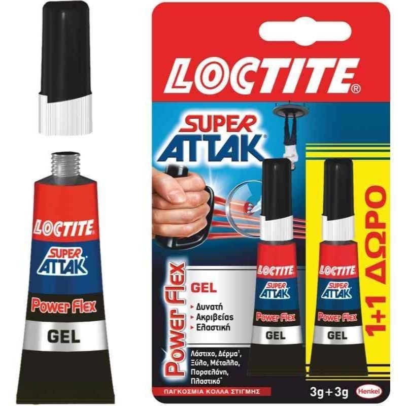 Κόλλα στιγμής ελαστική σε gel Super Attak Loctite