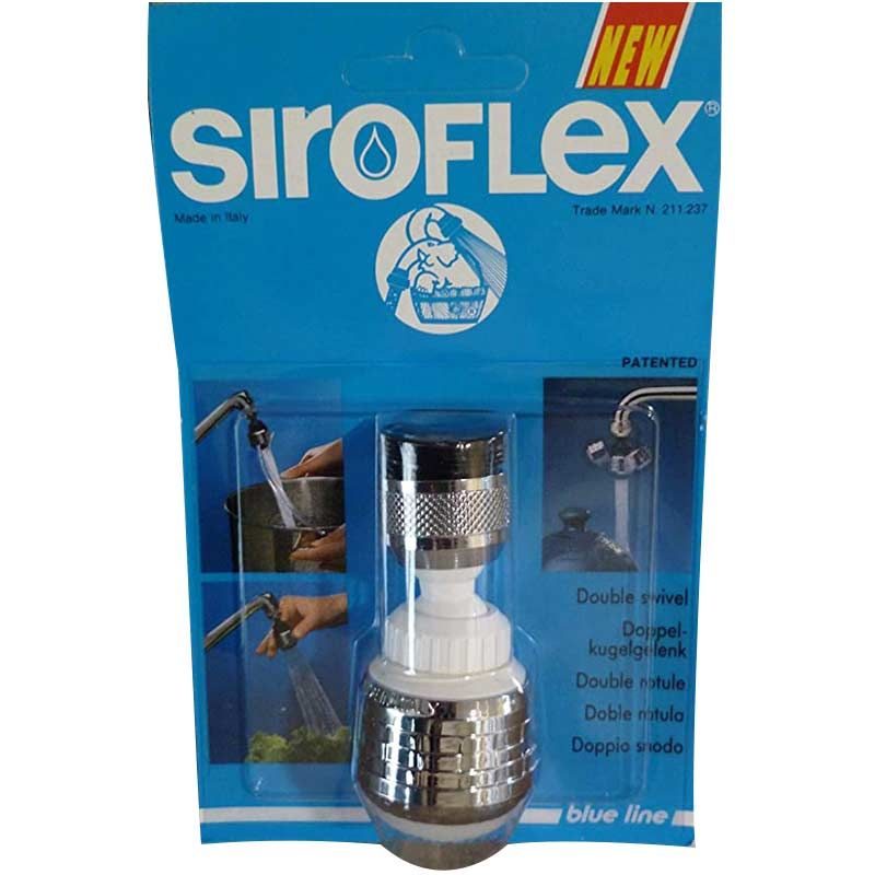 Φίλτρο μπαταρίας βιδωτό κοντό Siroflex