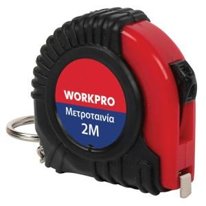 Μετροταινία μπρελόκ 2 μέτρα WorkPro