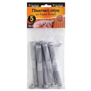 Βύσματα για χημικά βύσματα Den Braven