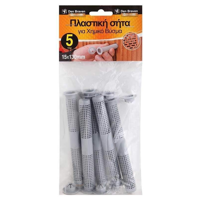 Βύσματα για χημικά βύσματα Den Braven