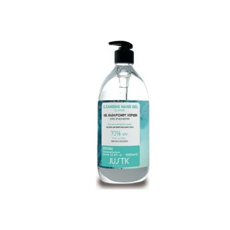 Αντισηπτικό Gel Καθαρισμού Χεριών 70% JUSTK - Image 3