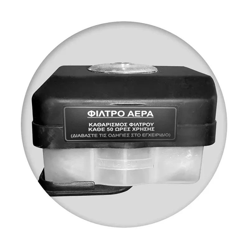Σκαπτικά φρεζάκια βενζίνης 7Hp SK 70 Miyake - Image 2