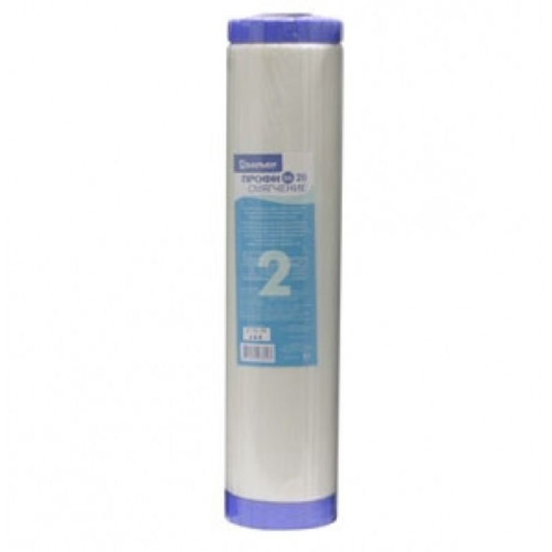 Ανταλλακτικό φίλτρο HARD Big- Blue 20” BARRIER