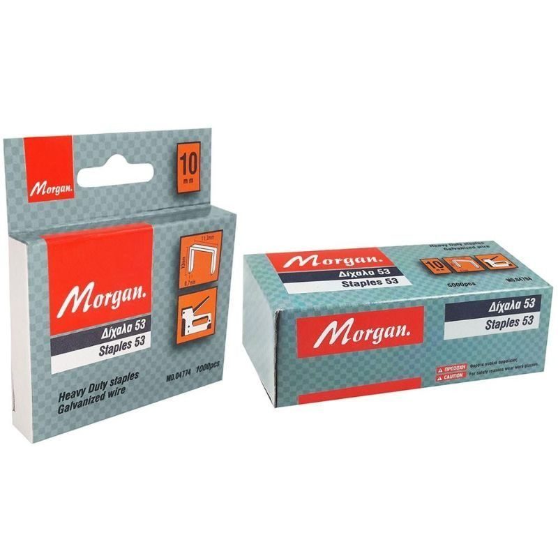 Δίχαλα καρφωτικών MORGAN 53/8ΜΜ 1000Τ - Image 2