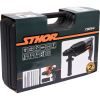 Κρουστικό Σκαπτικό Ρεύματος SDS Plus 620W STHOR 79054