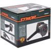 Φυσητήρας Χειρός Ηλεκτρικός 400W GRF STHOR 79662