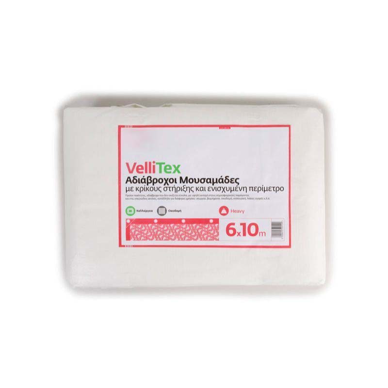 Μουσαμάδες 190gr/m² PE VelliTex