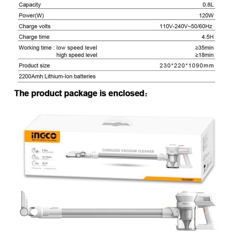 Σκουπάκι Cyclone Μπαταρίας Li-Ion 120W VCH22091 INGCO - Image 9