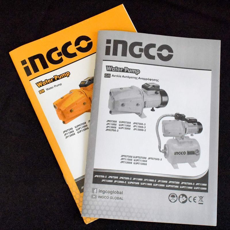 Αντλία Αυτόματης Αναρρόφησης 1100W JP11008 INGCO - Image 2
