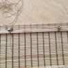 Στόρι bamboo 220(Υ) x 180εκ.