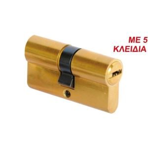 Κύλινδροι ασφαλείας νίκελ με 5 κλειδιά Κίνας