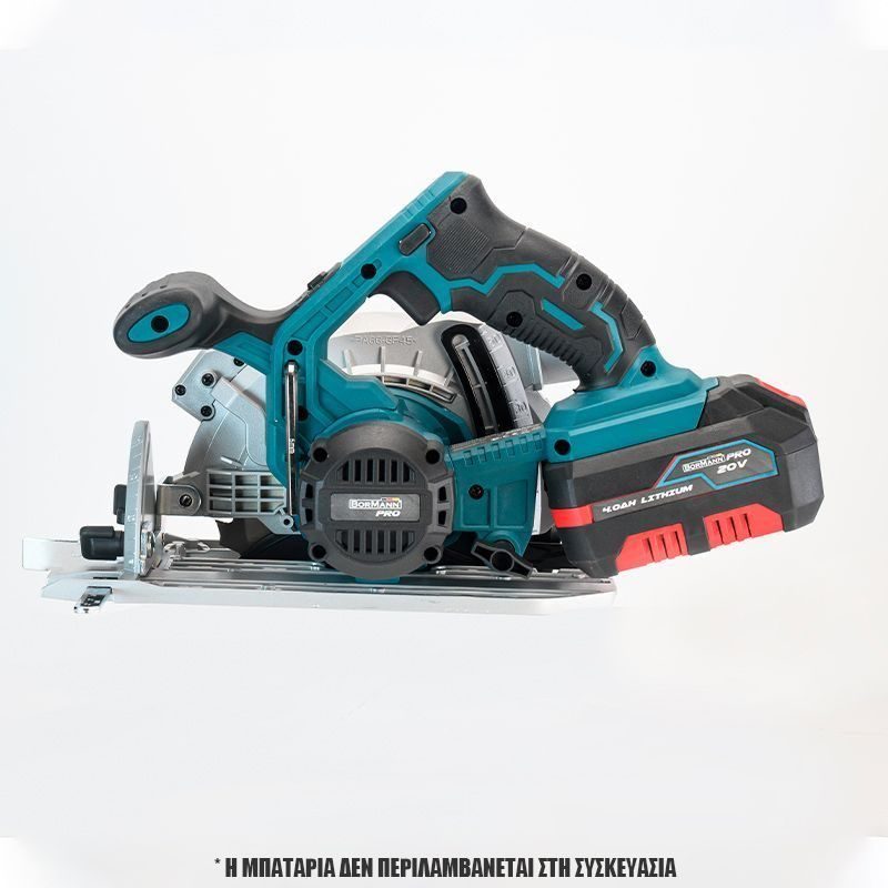 Δισκοπρίονο Μπαταρίας 20V BBP3830 Bormann PRO - Image 3