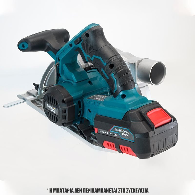 Δισκοπρίονο Μπαταρίας 20V BBP3830 Bormann PRO - Image 4