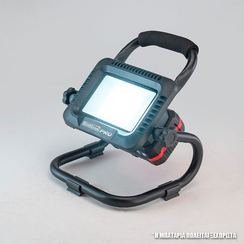 Φακός Προβολέας Μπαταρίας Led 5000lm BBP3910 Bormann - Image 2