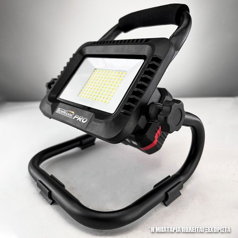Φακός Προβολέας Μπαταρίας Led 5000lm BBP3910 Bormann - Image 3