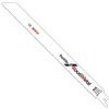 Λάμες Σπαθοσέγας Μετάλλου / Ξύλου 5τμχ 2608654981 BOSCH