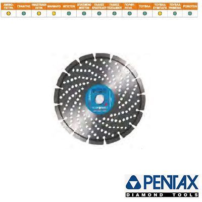 Διαμαντόδισκος γενικής χρήσης - υψηλής ποιότητας