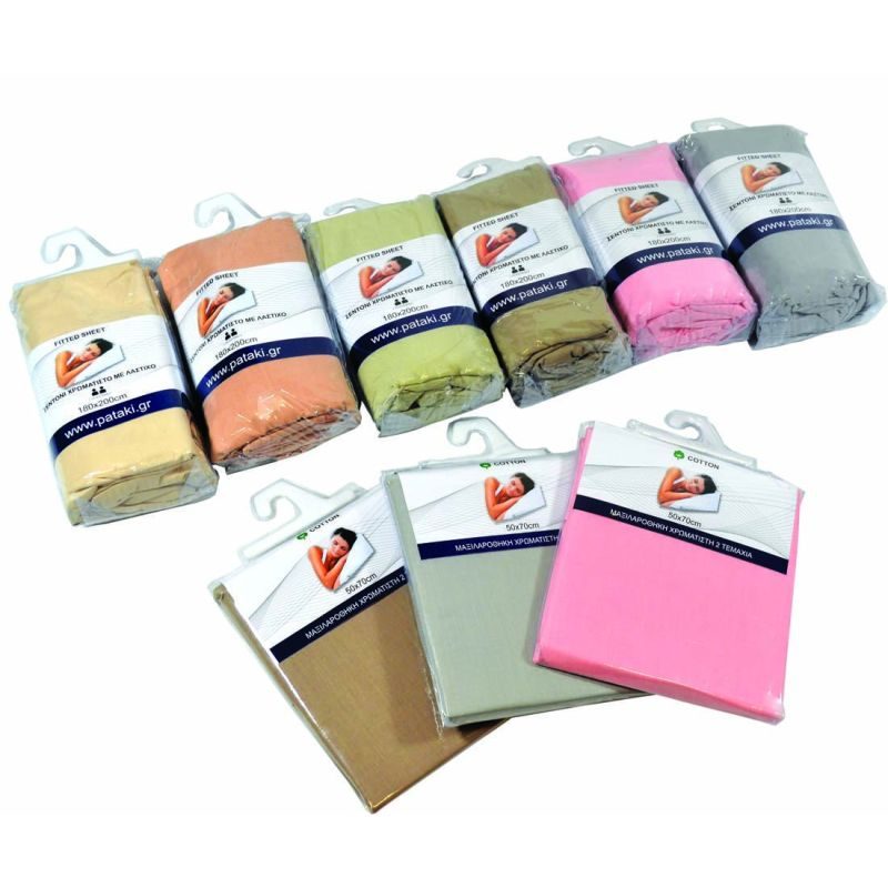 Σεντόνι ΧΡΩΜΑΤΙΣΤΟ cotton50x260