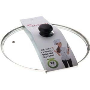 ΚΑΠΑΚΙ ΓΥΑΛΙΝΟ 24cm Νο22473