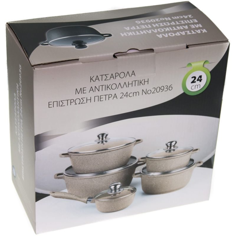 ΚΑΤΣΑΡΟΛΑ 26x12cm ΜΕ ΑΝΤΙΚΟΛΛΗΤΙΚΗ ΕΠΙΣΤΡΩΣΗ ΠΕΤΡΑ Νο22459 - Image 5