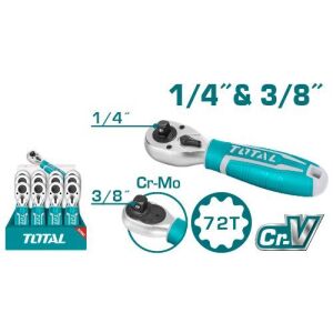 TOTAL ΕΠΑΓΓΕΛΜΑΤΙΚΗ ΜΙΝΙ ΚΑΣΤΑΝΙΑ 2 σε 1 1/4" & 3/8" (THT1061438)