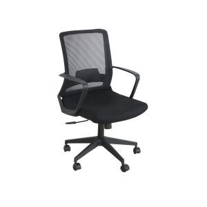 Καρέκλα γραφείου BOSS 97x107