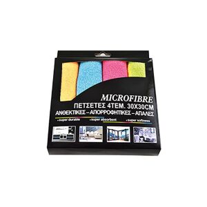 Πετσέτες microfiber σετ