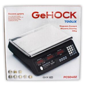 Ψηφιακή Επιτραπέζια Ζυγαριά έως 40kg Μαύρη GeHOCK 60-PCS0402 GeHOCK - Image 7