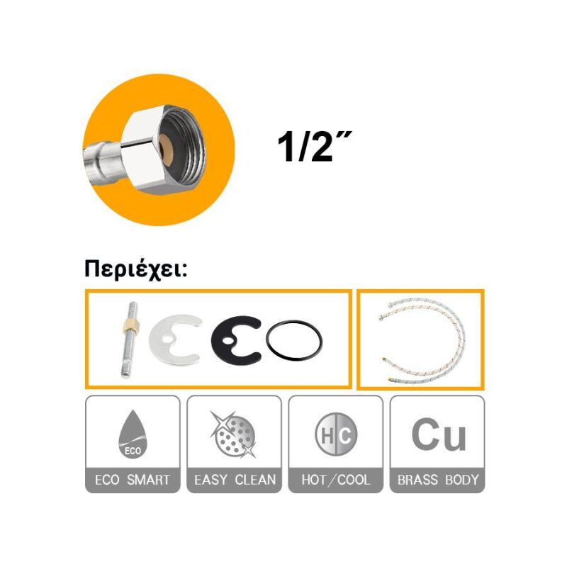 Μπαταρία Νιπτήρα HSLBM11501 INGCO - Image 3