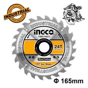 Δίσκος Κοπής Ξύλου 165mm TSB116511 INGCO