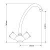 Μπαταρία νεροχύτη μίας οπής MODEA 180mm