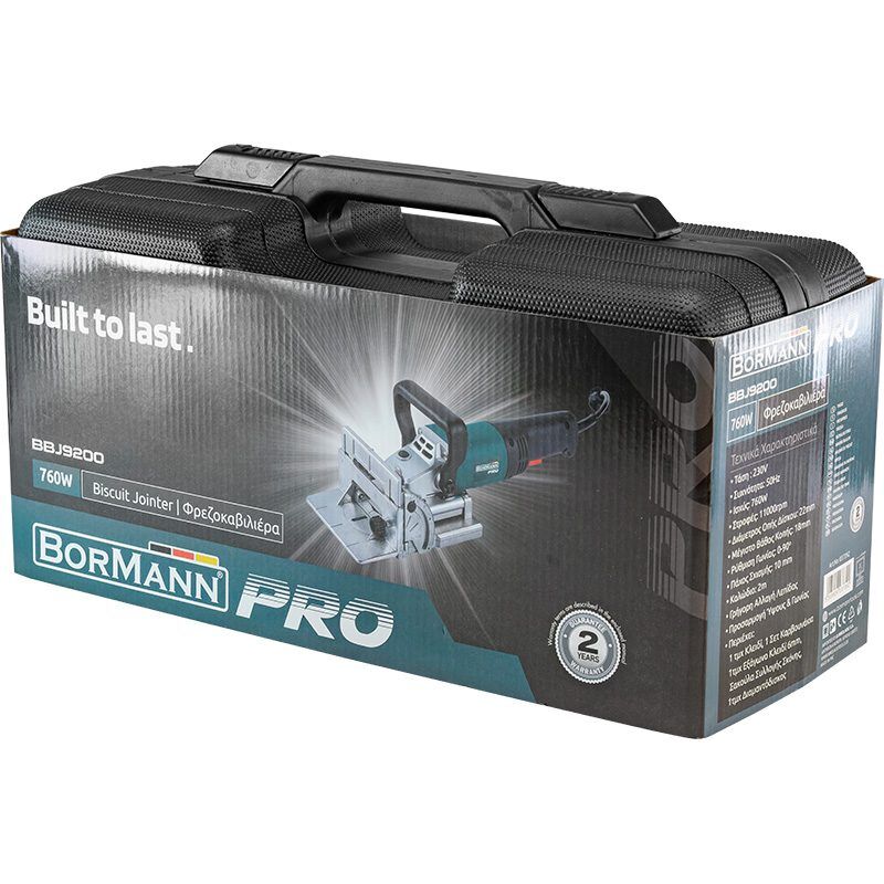 ΦΡΕΖΟΚΑΒΙΛΙΕΡΑ 760W BORMANN Pro - Image 9
