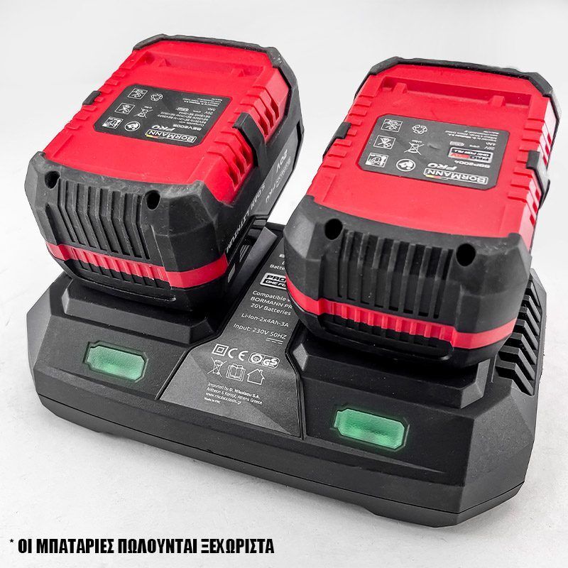 ΦΟΡΤΙΣΤΗΣ ΔΙΠΛΗΣ ΜΠΑΤΑΡΙΑΣ 20V Li-Ion-2x4Ah-3A-PRO BORMANN Pro - Image 7