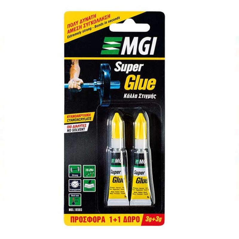 Κόλλα στιγμής χωρίς διαλύτες 3g 1+1 δώρο MGI