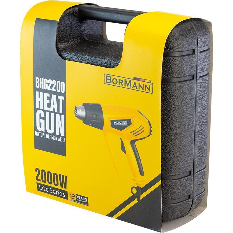ΠΙΣΤΟΛΙ ΘΕΡΜΟΥ ΑΕΡΑ 2000W BORMANN LITE - Image 10