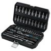 ΚΑΡΥΔΑΚΙΑ 1/4'' 46TEM BORMANN Pro