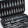 ΚΑΡΥΔΑΚΙΑ 1/4'' 46TEM BORMANN Pro