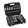 ΚΑΡΥΔΑΚΙΑ 1/2''& 1/4'' ΣΕΤ 110ΤΕΜ BORMANN Pro