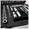 ΚΑΡΥΔΑΚΙΑ 1/2''& 1/4'' ΣΕΤ 110ΤΕΜ BORMANN Pro