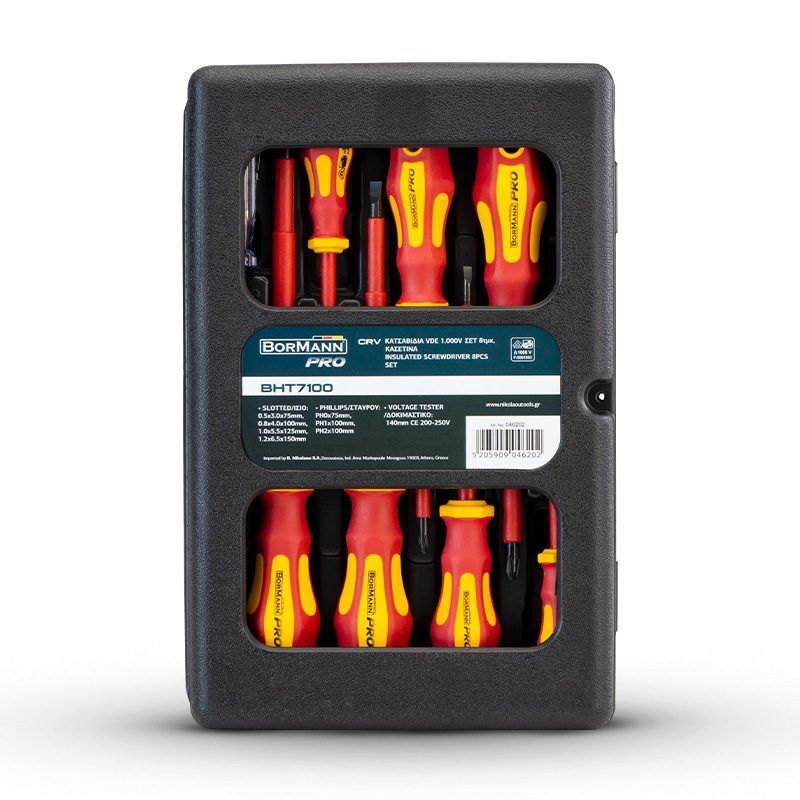 ΚΑΤΣΑΒΙΔΙΑ VDE 1.000V CrV ΣΕΤ 8τμχ BORMANN Pro - Image 2