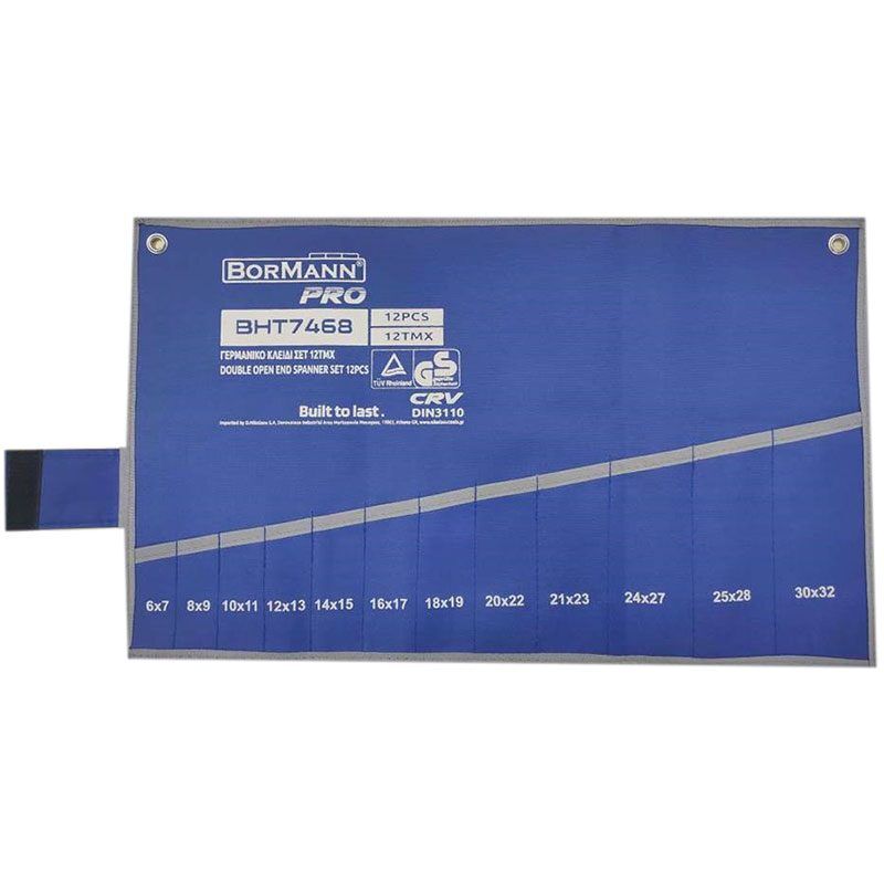 ΓΕΡΜΑΝΙΚΟ ΚΛΕΙΔΙ ΣΕΤ 12τμχ (06x07 ΕΩΣ 30x32), CRV, DIN 3110 BORMANN Pro - Image 2
