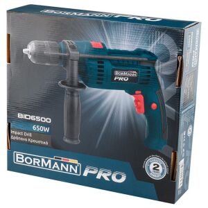 ΔΡΑΠΑΝΟ ΚΡΟΥΣΤΙΚΟ 650W BORMANN Pro - Image 9