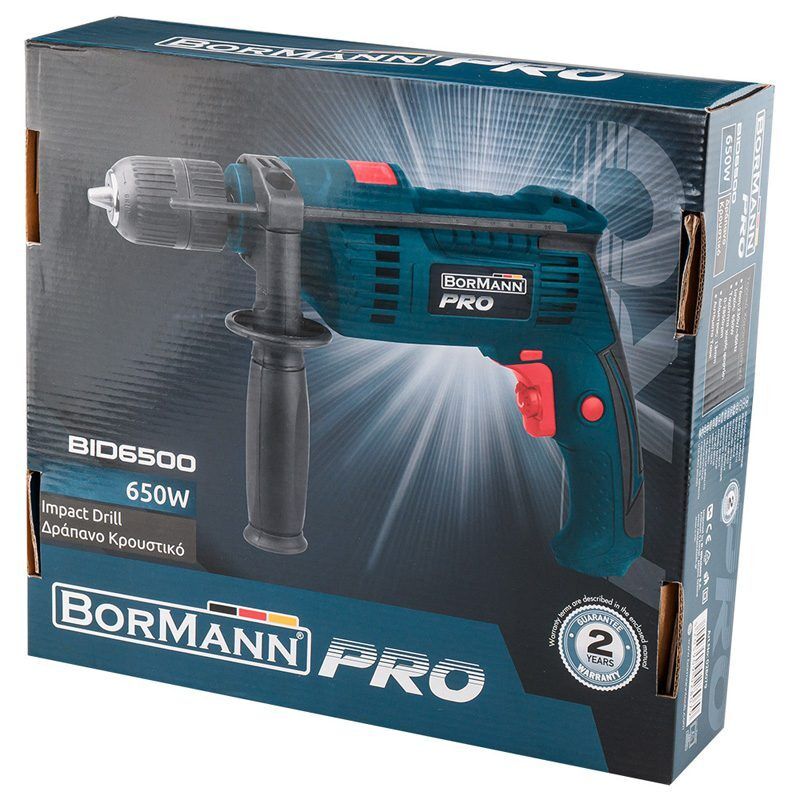 ΔΡΑΠΑΝΟ ΚΡΟΥΣΤΙΚΟ 650W BORMANN Pro