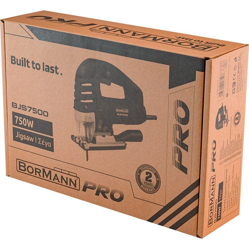 ΣΕΓΑ ΡΥΘΜΙΖΟΜΕΝΗ 750W BORMANN Pro - Image 8
