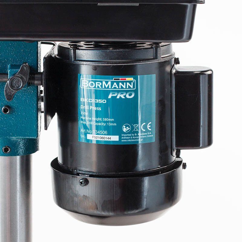 ΚΟΛΩΝΑΤΟ ΔΡΑΠΑΝΟ 350W ΜΕ ΛΕΙΖΕΡ BORMANN Pro - Image 8