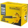 ΦΥΣΗΤΗΡΑΣ ΧΕΙΡΟΣ ΗΛΕΚΤΡΙΚΟΣ 500W BORMANN LITE