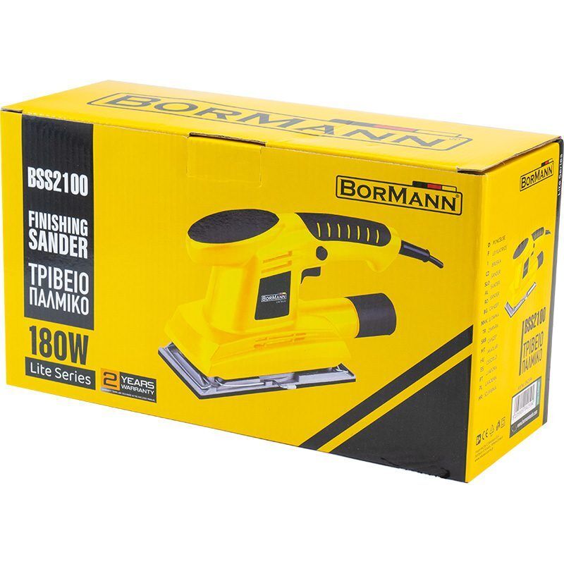 ΤΡΙΒΕΙΟ ΠΑΛΜΙΚΟ 180W BORMANN LITE - Image 9